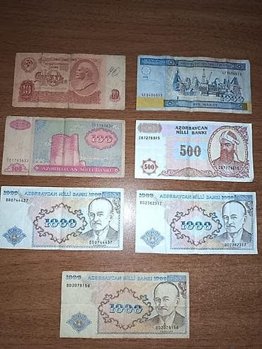 Köhnə əsginaslar azərbaycan manatı və rubl pul
Hamısı birlikdə 25 AZN — 1