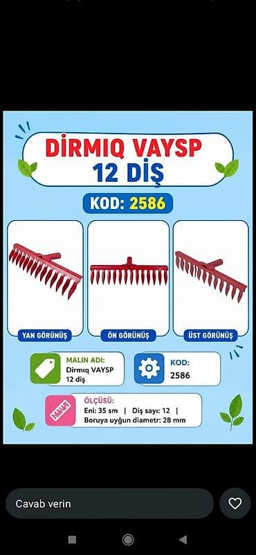 dırmığ: Məhsul: Dırmıq VAYSP, 12 diş Kod: 2586 Təsvir: - 12 ədəd güclü dişə — 1