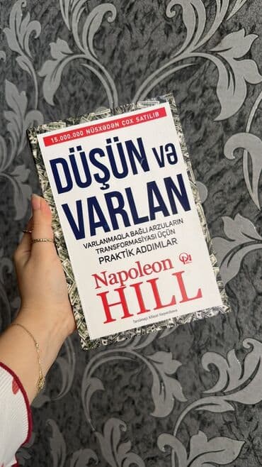 услада очей в разъяснении прав жен и мужей читать бесплатно: Məhsul: Kitab – “Düşün və Varlan” (Think and Grow Rich) Müəllif — 1