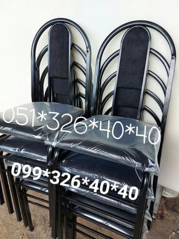 stol və stul dəstləri: Yeni, Sadə stul, Metal, Azərbaycan — 2