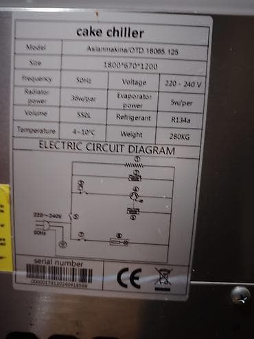 eynək vitrin: Şirniyyat vitrini – Cake Chiller - Model: Aslanmakina OTD 1806S.125 - — 3