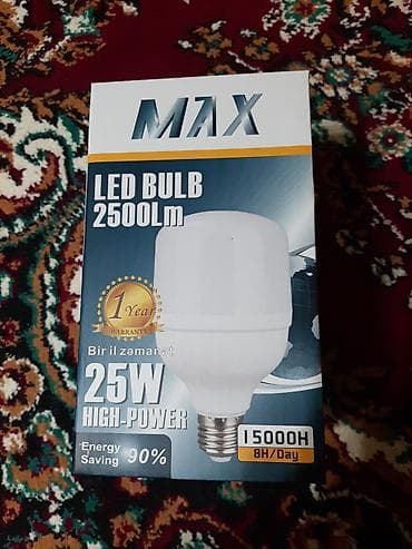 лед: Новый, Светодиодная лампочка, 25 Вт, С гарантией, Платная доставка — 3