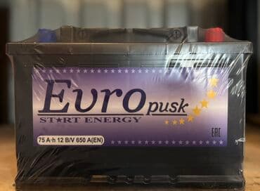 akkumulyator baku: Diqqət: Anbar qiymətilə mağazalarımızdan bir başa satiş. •Topdan və — 1