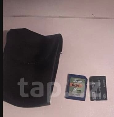 flash kartlar: Kart yaddaş — 1