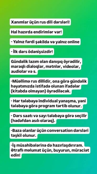 Paltar tikişi: Əziz xanımlar ! Evdə oturub rahat şəraitdə rus dilini — 1