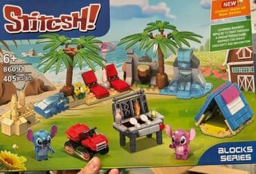 домики для кукол: 405pcs Stic leqo Diqqət Çatdırılma bir gün ərzində rayonlar daxil — 1