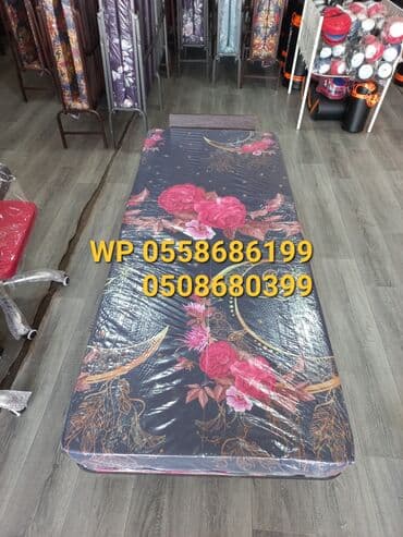 lənkəran çayının qiyməti: Yeni, Maçalkalı raskladuşka — 4