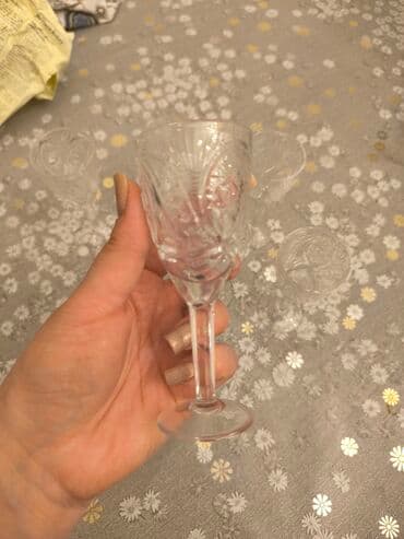 xarı bülbül icon: Digər — 23