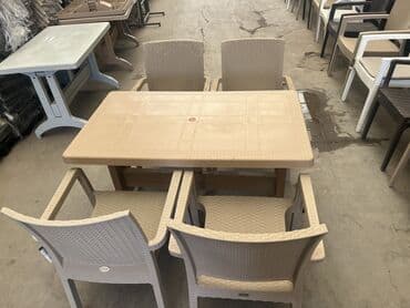 bag yellencekleri: Новый, Прямоугольный стол, 4 стула, Раскладной, Со стульями, Пластик, Турция — 2