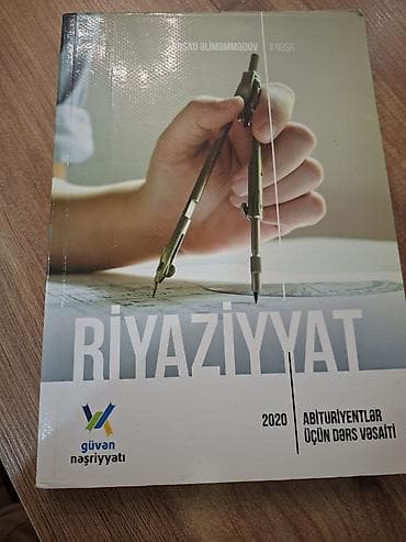 Тесты: Математика Тесты 11 класс, Güvən, 2 часть, 2022 год — 4