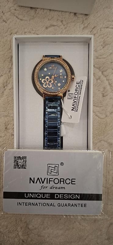 gizil saat: Qol saatı, NaviForce, rəng - Qızılı — 2