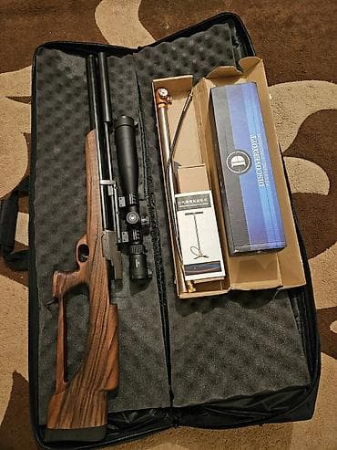 PCP pnevmatik tüfəng dəsti Məhsul: - Kalibr: (şəkildə görünən model