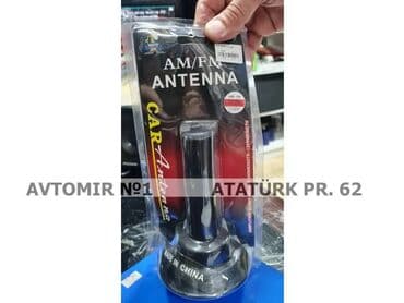 Antenna p181 🚙🚒 ünvana və bölgələrə ödənişli çatdırılma 💳birkart və