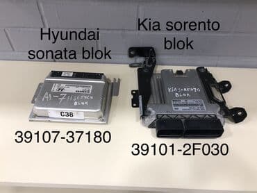 w211 abs: Kia, sorento, 2014 г., Оригинал, Б/у — 1