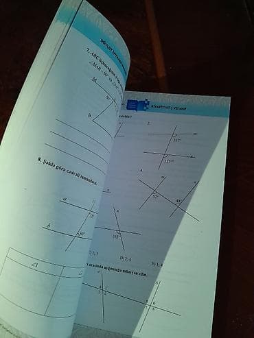 math: Məhsul: “Riyaziyyat – 7-ci sinif. Qiymətləndirmə tapşırıqları” (Dövlət — 5
