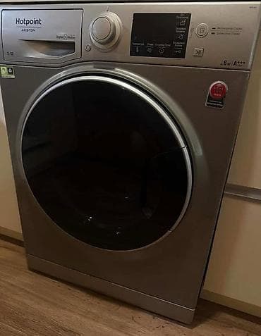 Стиральная машина Hotpoint Ariston, 6 кг, Автомат, Без сушки