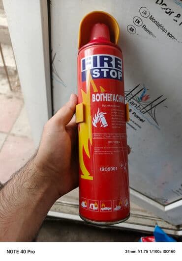 maşın üçün bluetooth: Maşın üçün 1 litrlik yanğınsöndürmə bankası. İstifadə edilməyib, təzə — 1