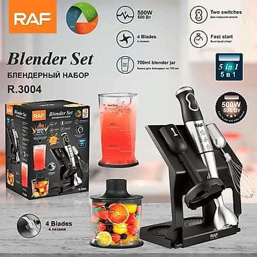 iphone 12 pro max irsad: RAF R.3004 Blender Set – 5-i 1-də mətbəx dəsti Xüsusiyyətlər: - Güc — 7
