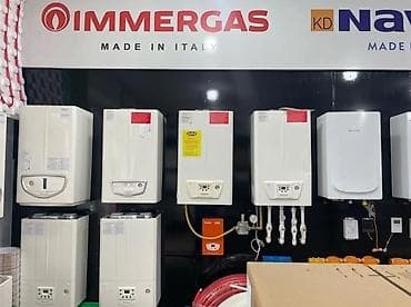 dreamstar iptv activation code: Kombi və radiatorlar, quruducular. Modellər çoxdur. Qiymətlər — 2