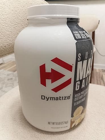 Gainer Çəki: 2501 - 3000 g