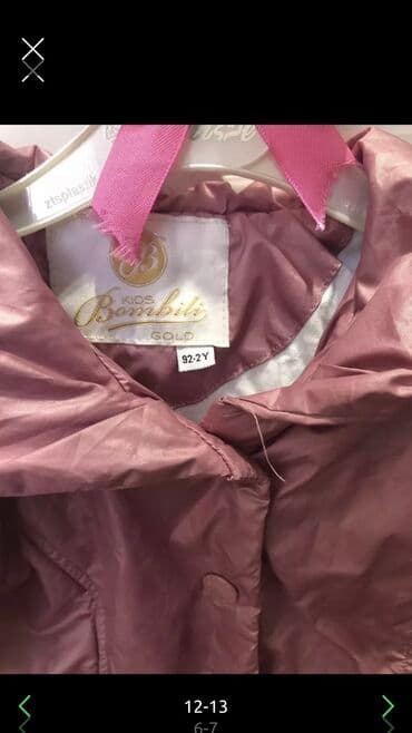 tüklü kurtka: Qara 18 azn satılır,balaca oldu deye satıram,pancodan alınıb — 7