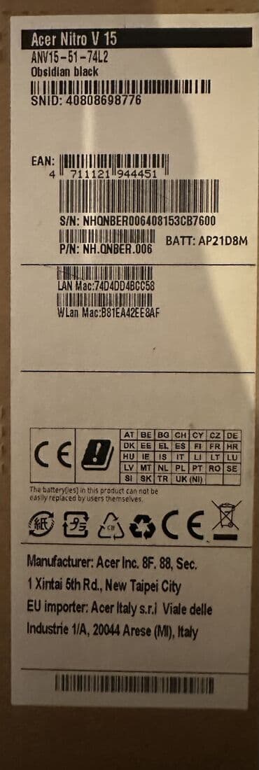 Новый Acer Nitro, 15.6 ", Intel Core i7, 1 ТБ, Бесплатная доставка — 3