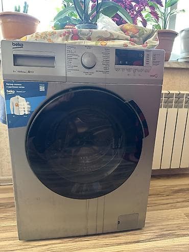 Paltaryuyan maşın Beko, 6 kq, Yeni, Avtomat, Qurutma var