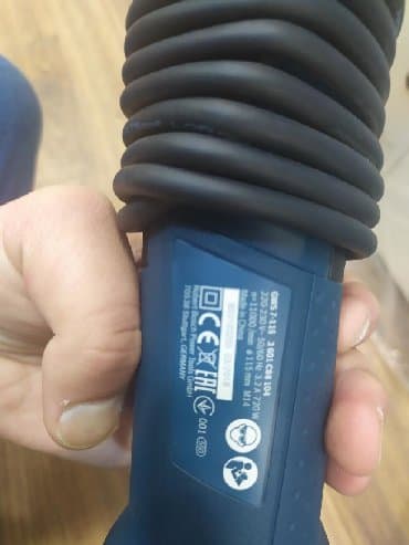 einhell tc gw 150: Laqonda 125mm argenal temiz — 2