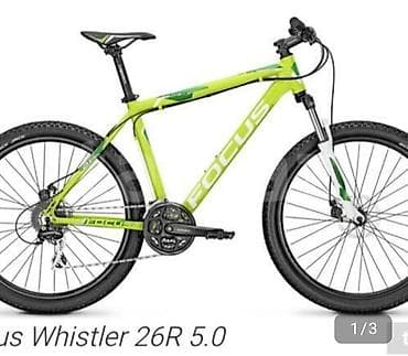 vesabetler: Focus Whistler 26R 5.0 dağ velosipedi - Çərçivə: yüngül alüminium — 1