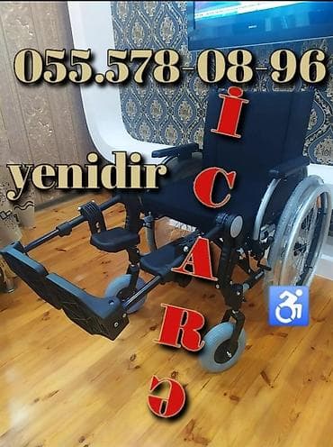 İcarəyə əlil arabası - Komfortlu, yastıqlı oturacaq və bel dayağı - — 1