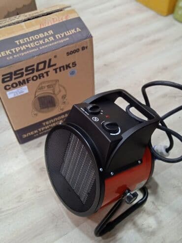 buruq feni: Qizdirici kolorifel kalorifel колорифел ⬇️qiymetleri gücüne göre — 1