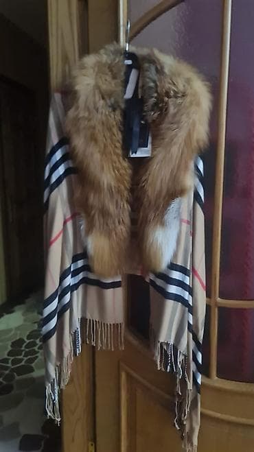 Вазы: Цвет - Бежевый Плед — 1