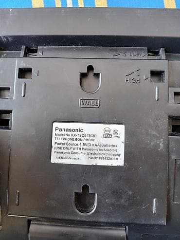 huawei internet modem: Panasonic KX-TSC943CID İşlək vəziyyətdədi. Ünvan: Biləcəri qəsəbəsi — 3