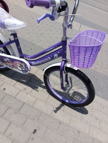 sumqayit velosiped satisi: Yeni Şəhər velosipedi 20", sürətlərin sayı: 1, Rayonlara çatdırılma, Ünvandan götürmə, Ödənişli çatdırılma — 1