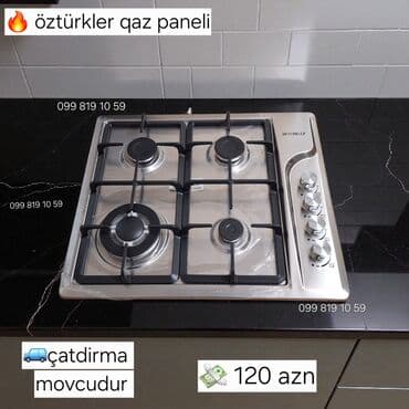 Plitələr və bişirmə panelləri: Plitə Öztürklər, Qazlı, Quraşdırılan, 4 gözlü, Yeni — 1
