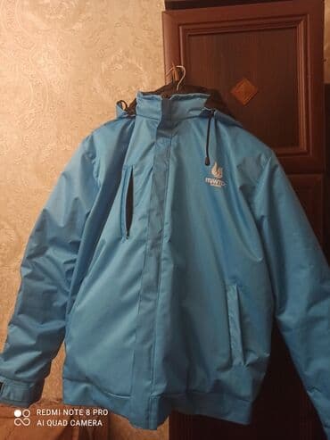 удлиненные мужские куртки: Мужская куртка, Болонка, Зимняя, L — 1