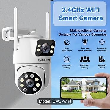 ✅Kamera satışı SZSINOCAM TY-Q2-2PCS WiFi təhlükəsizlik kameraları (2