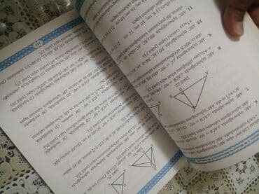 1 ci sinif riyaziyyat kitabi yukle: Riyaziyyat namazov 8ci sinif satılır. İçi tər-təmizdir, qatı belə — 3