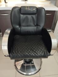 пластиковые стулья: İşlənmiş, Saş kəsimi kreslosu — 1