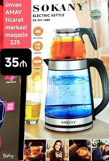 Elektrik çaydan Sokany, 2.1 - 2.5 l, Yeni, Ödənişli çatdırılma