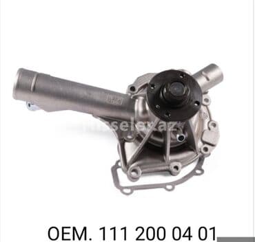 su pompası: Mercedes Benz M-111 motor pompa-45azn Catdirilma var. unvan:Xetai r — 2