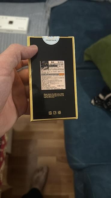 konoplya yağı: Saç üçün yağ, Quru və qırılan saçlar üçün — 2