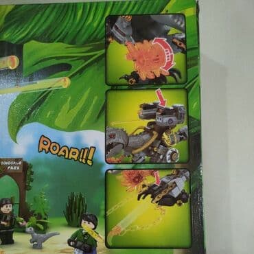 lego qiyməti: Konstruktor Lego "Oyuncaq Dinasaur "🚗 🔹Ölkə daxili pulsuz çatdırılma 📦 — 2