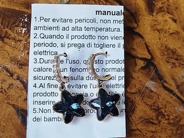 balaca halqa sirqalar: Sırğa — 3