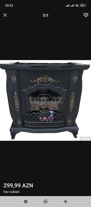 Məişət kimyəvi maddələri: İran Peçi, yanacaq - Qaz, Ödənişli çatdırılma — 1