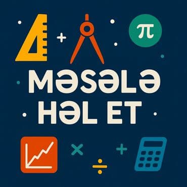 Языковые курсы: Репетитор, Математика, Русский, Подготовка к экзаменам — 1