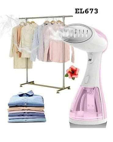 macbook pro satilir: Paltar üçün buxarlı ütü – model EL673 - Dikey və üfüqi buxarlama — 1