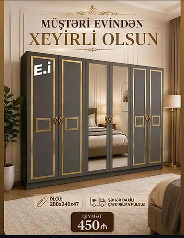 sef asbaz: - Məhsul: Geniş paltar şkafı - Rəng və dizayn: Tünd boz korpus, qızılı — 1