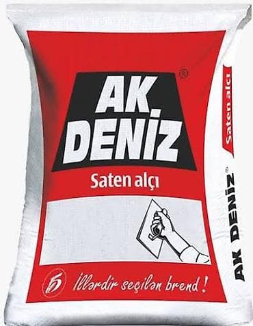 HOLCIM Zavod Mağazası – Gəncə Tikinti və təmir üçün sement — 2