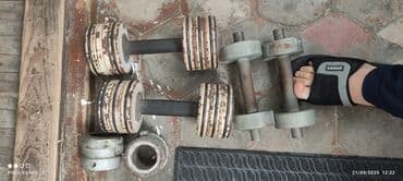 сколько стоит велосипед скоростной: Железные Гантели — 1